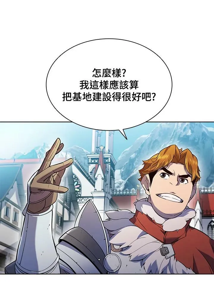第58话28