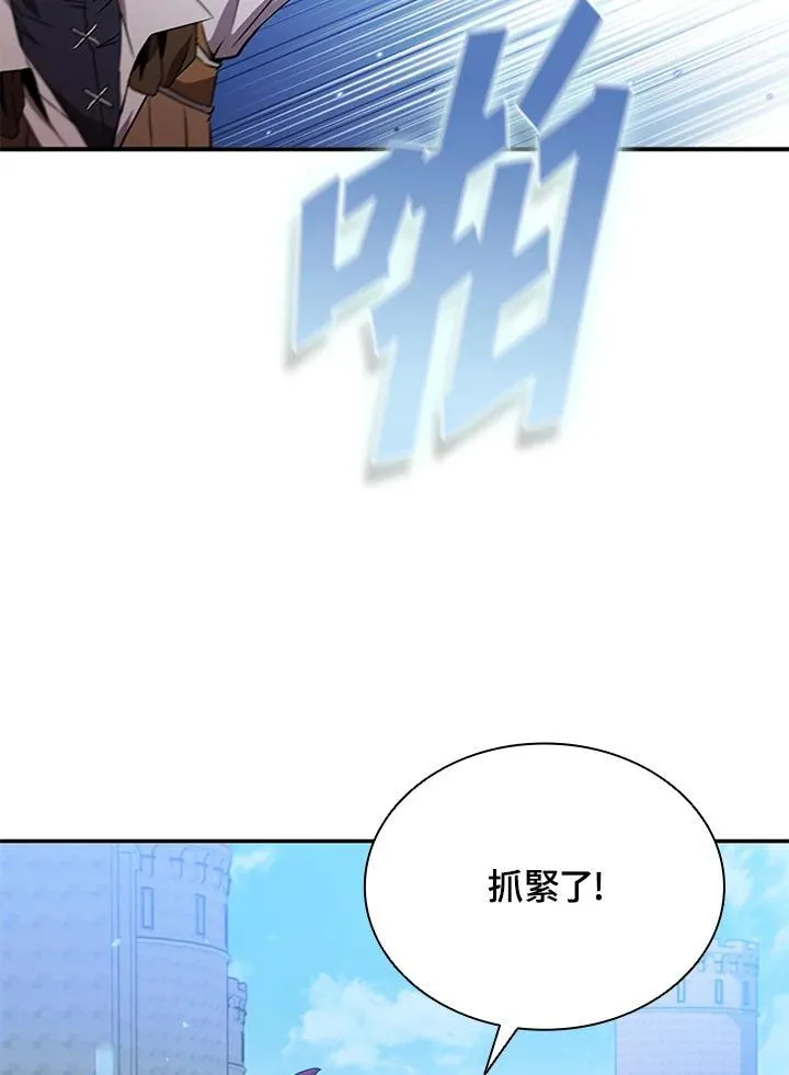 第101话6