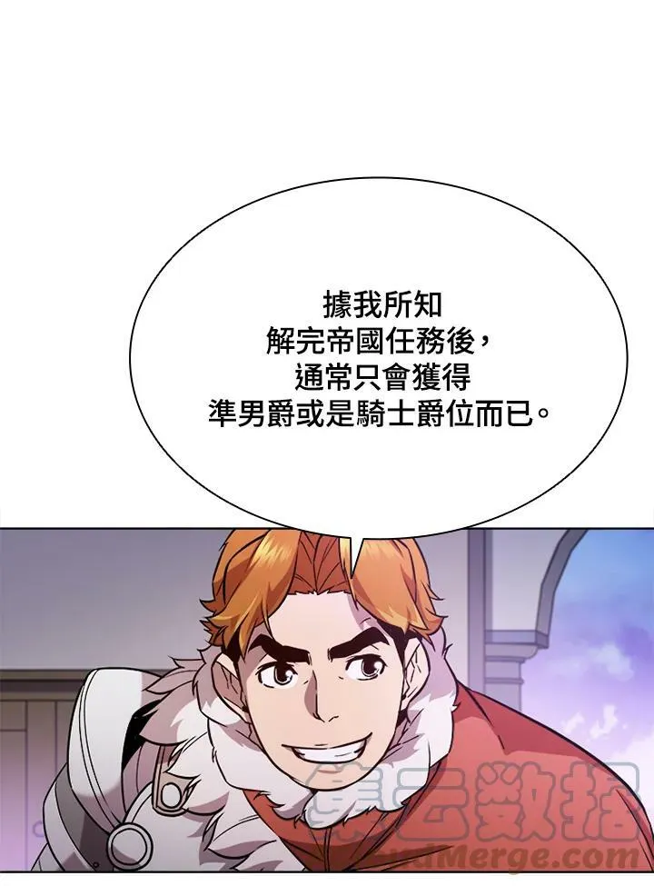 第57话36