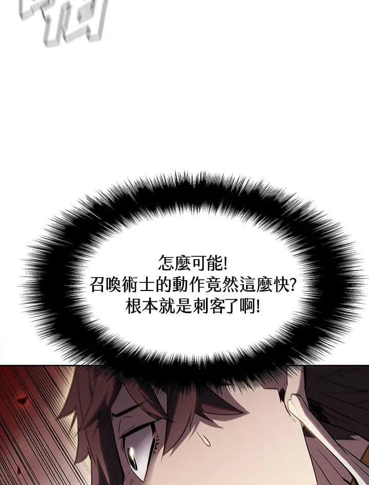 第29话53