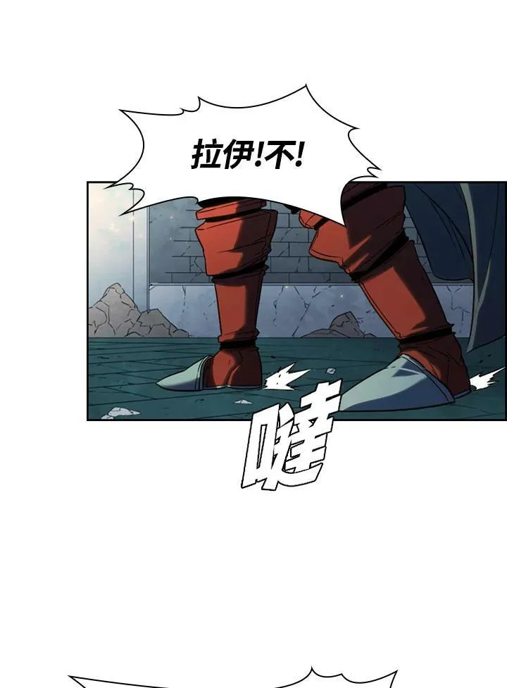 第21话85