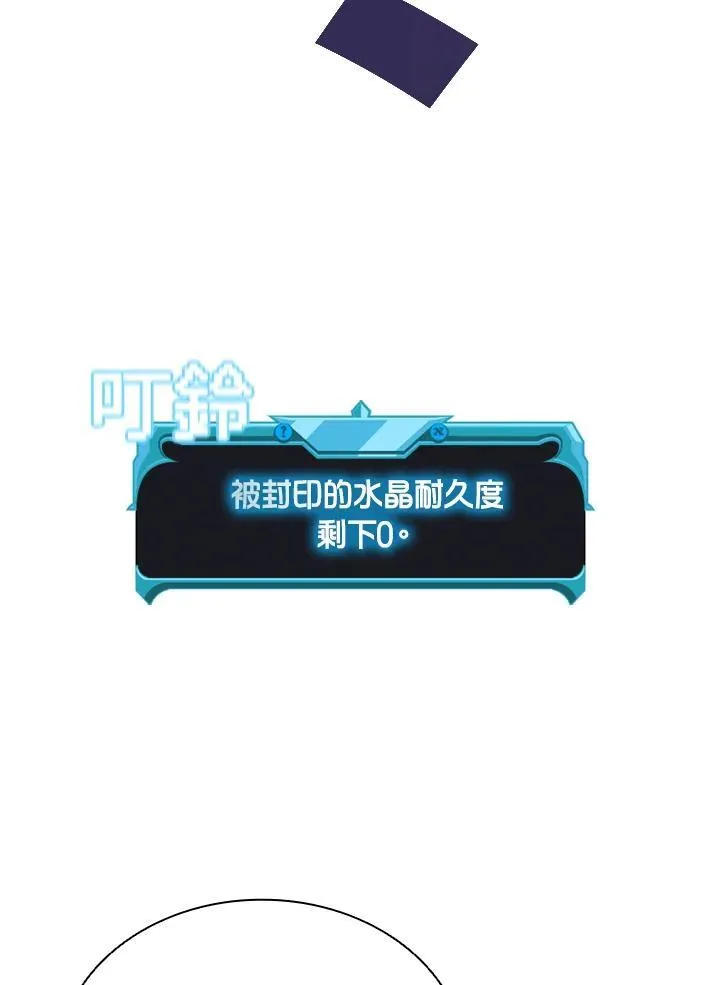 第122话130