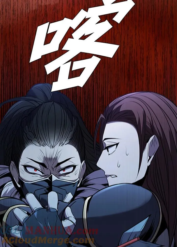 第89话92
