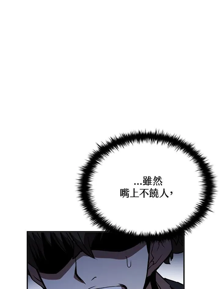 第115话115