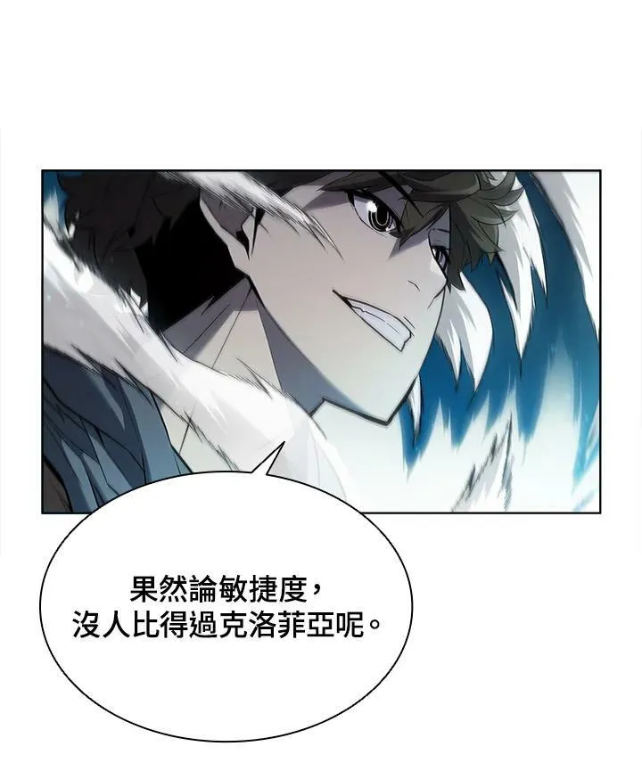 第39话101