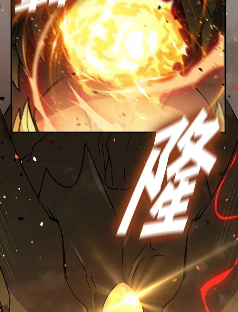 第80话39