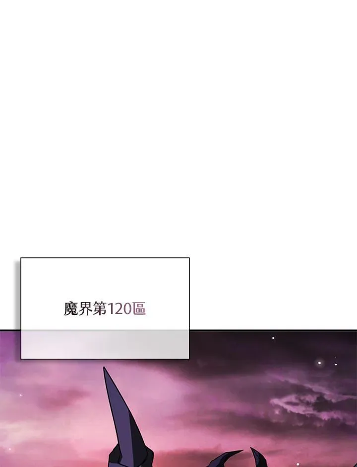 第115话66