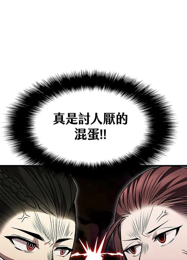 第82话123