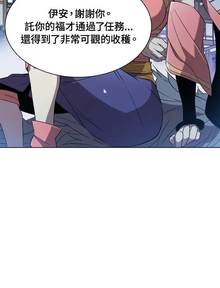 第13话59