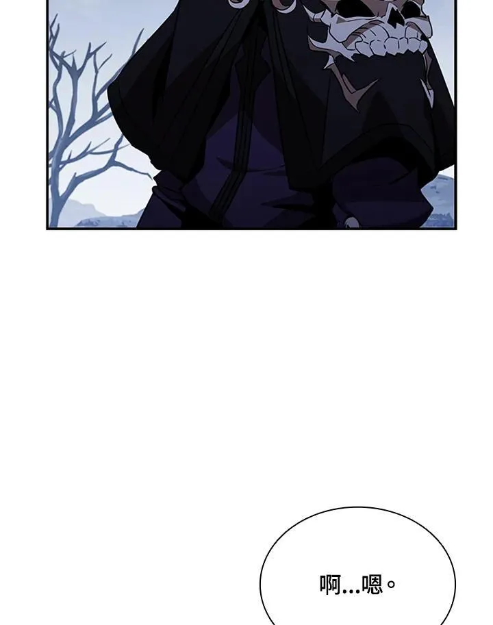第107话145