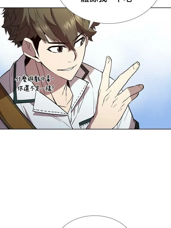 第54话27