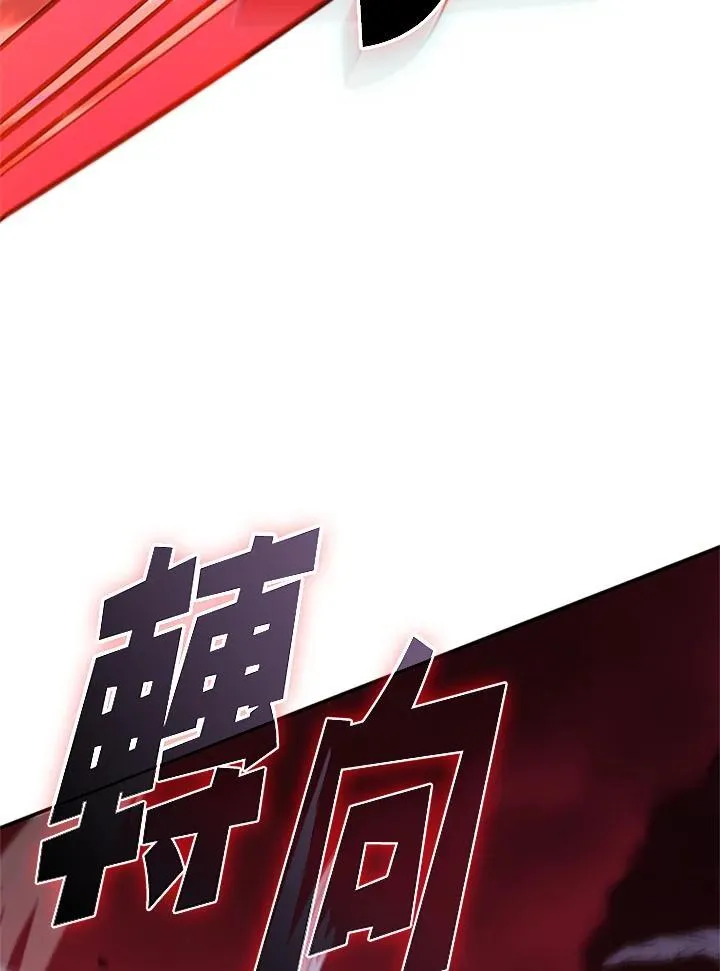 第126话67