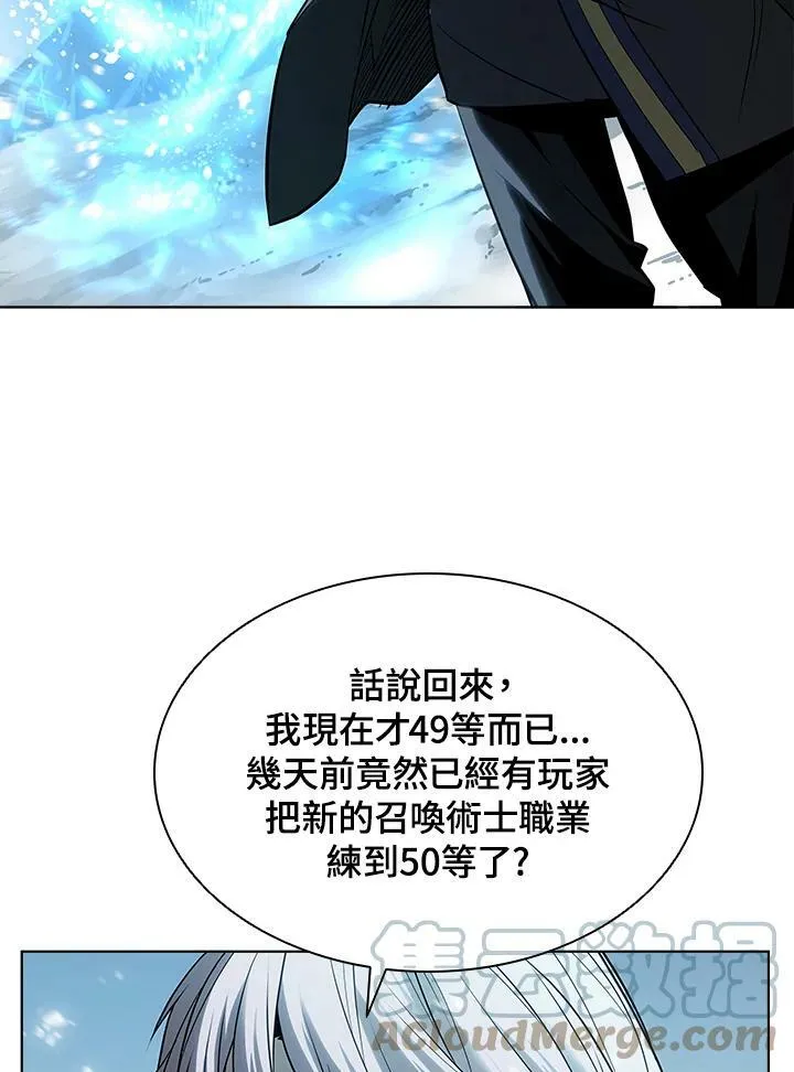 第25话75