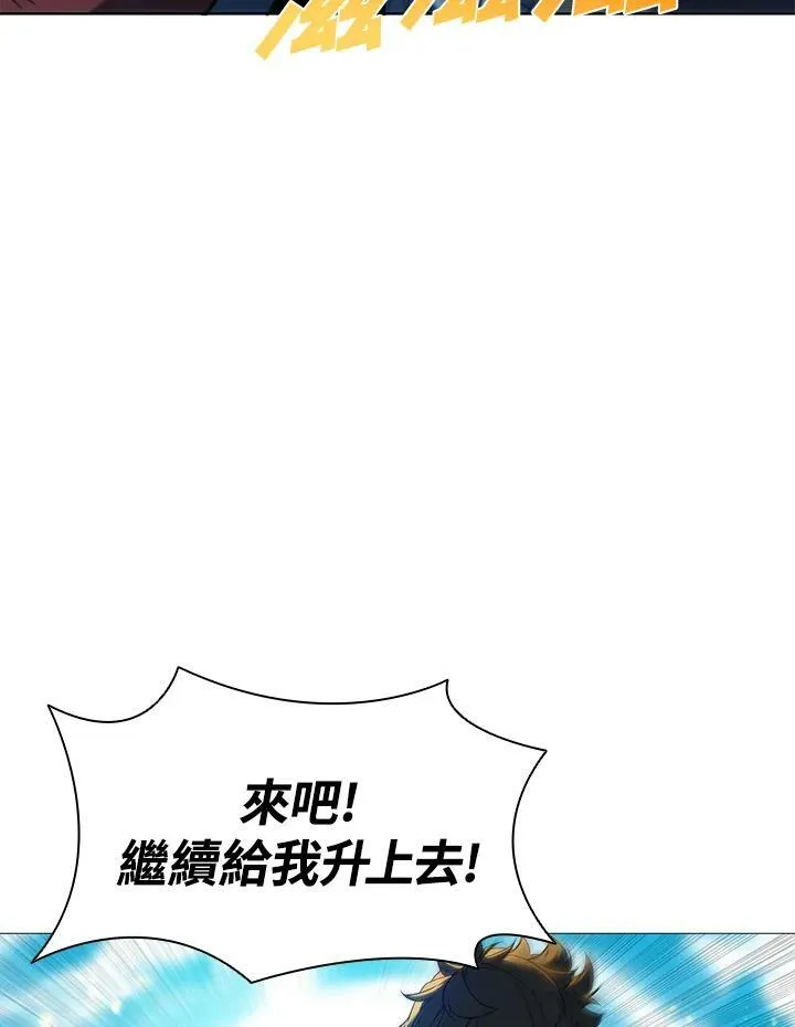 第45话17