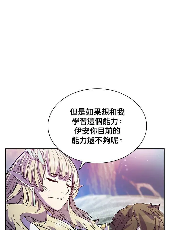 第52话46