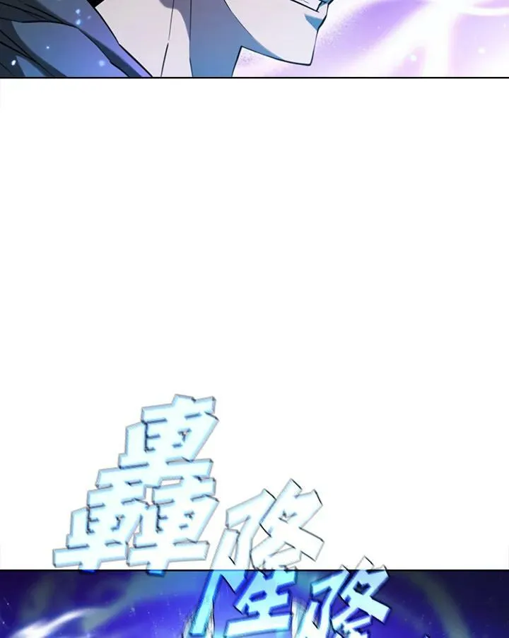 第44话71