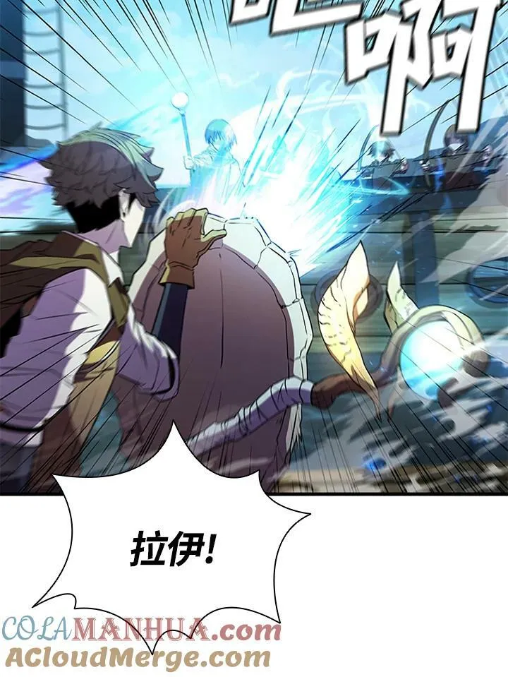第74话104