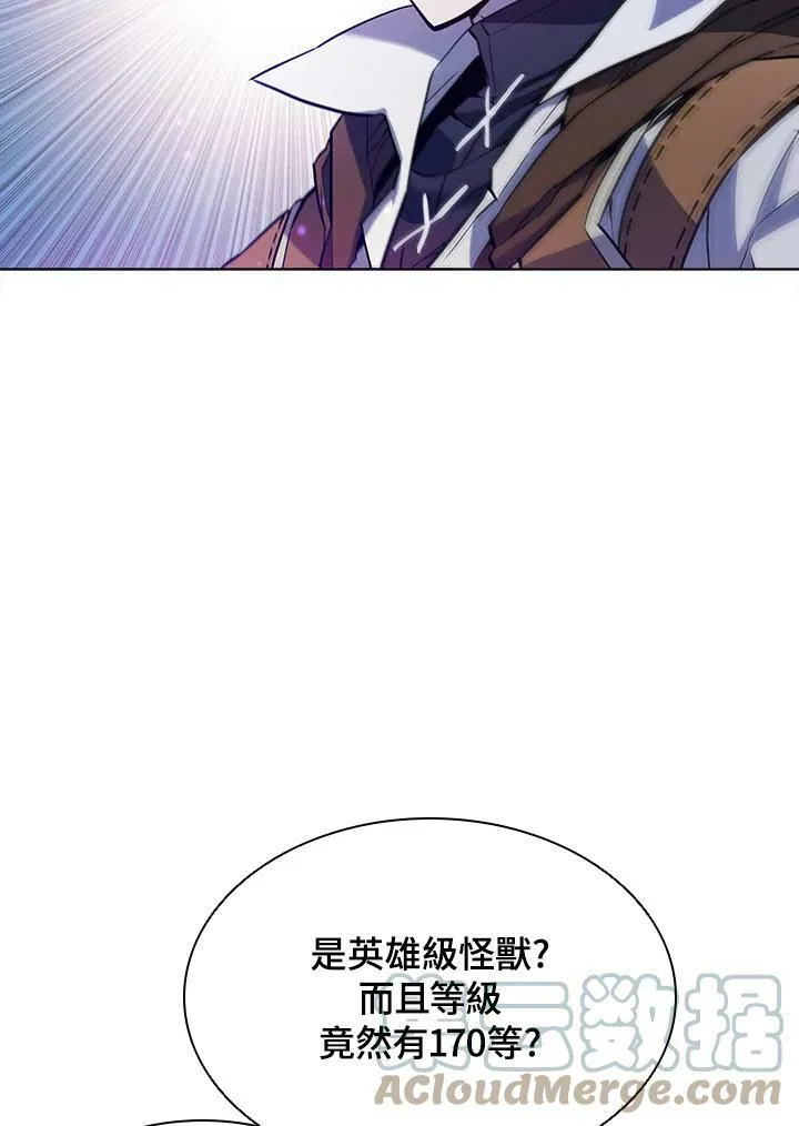 第51话78