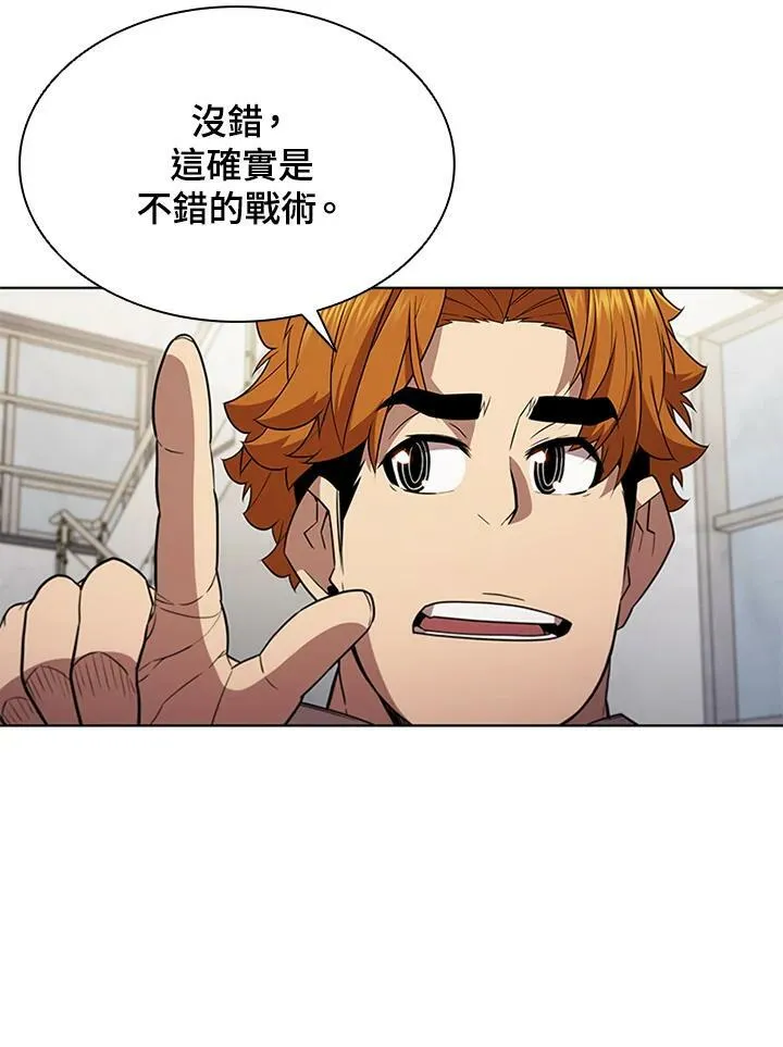 第64话25
