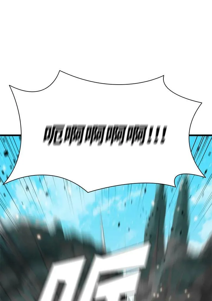 第86话10