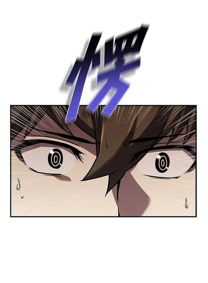 第103话5