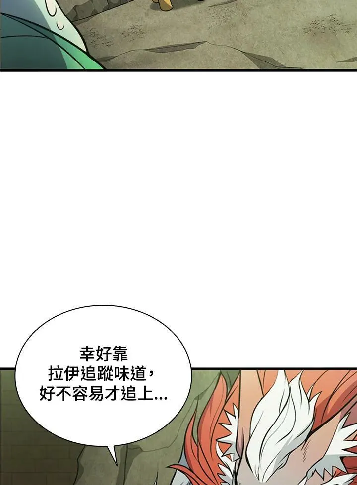 第78话19