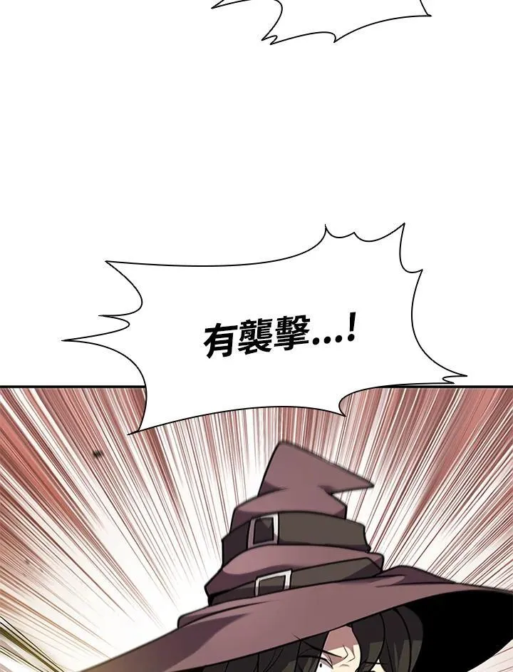 第106话102