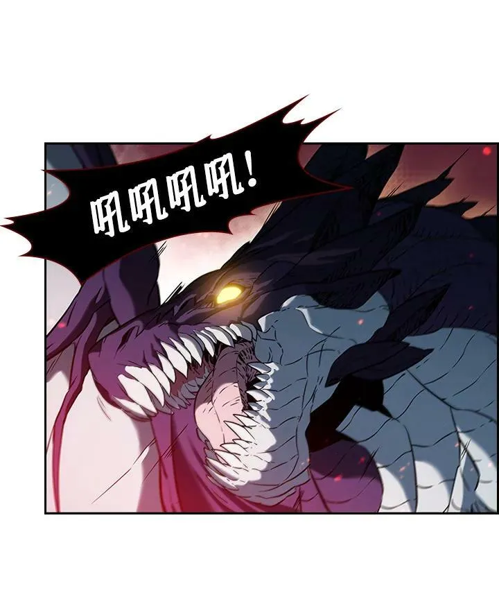 第21话79