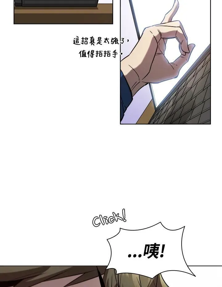 第24话58