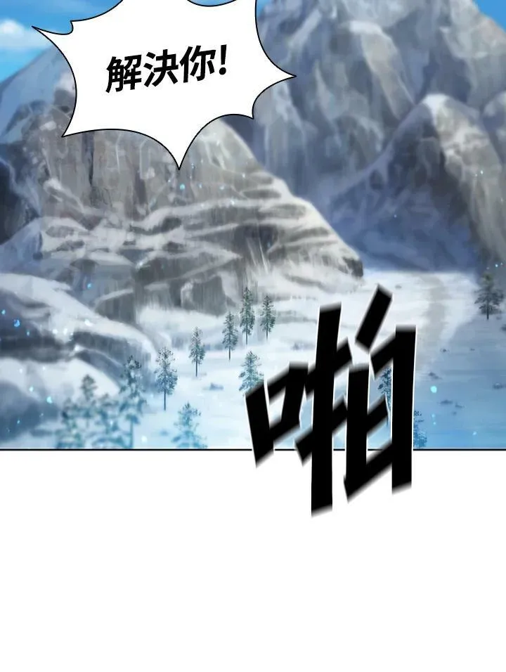 第51话29