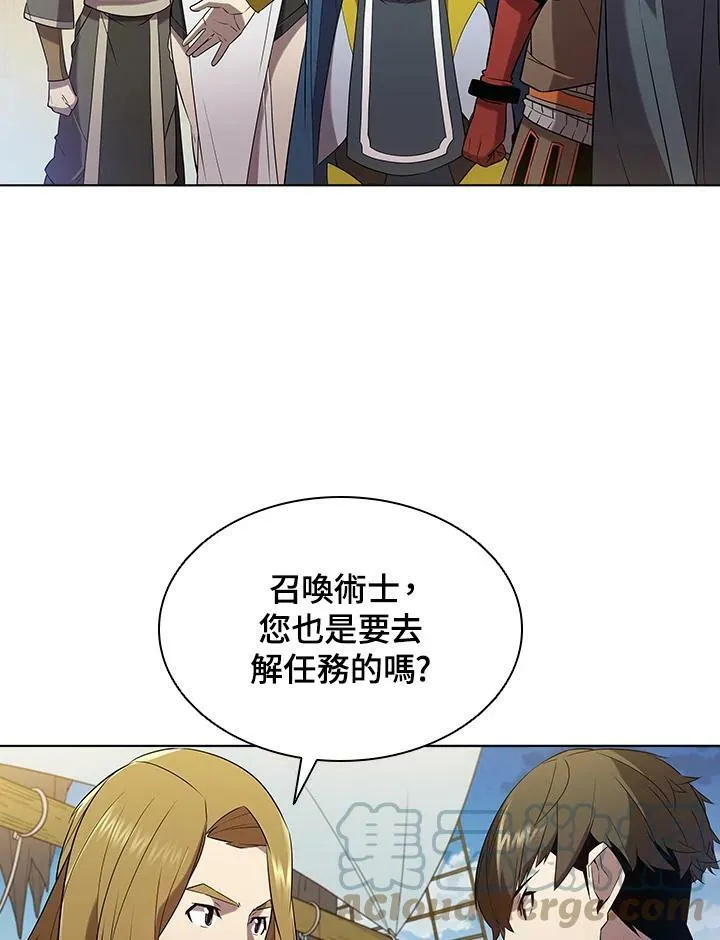 第15话9