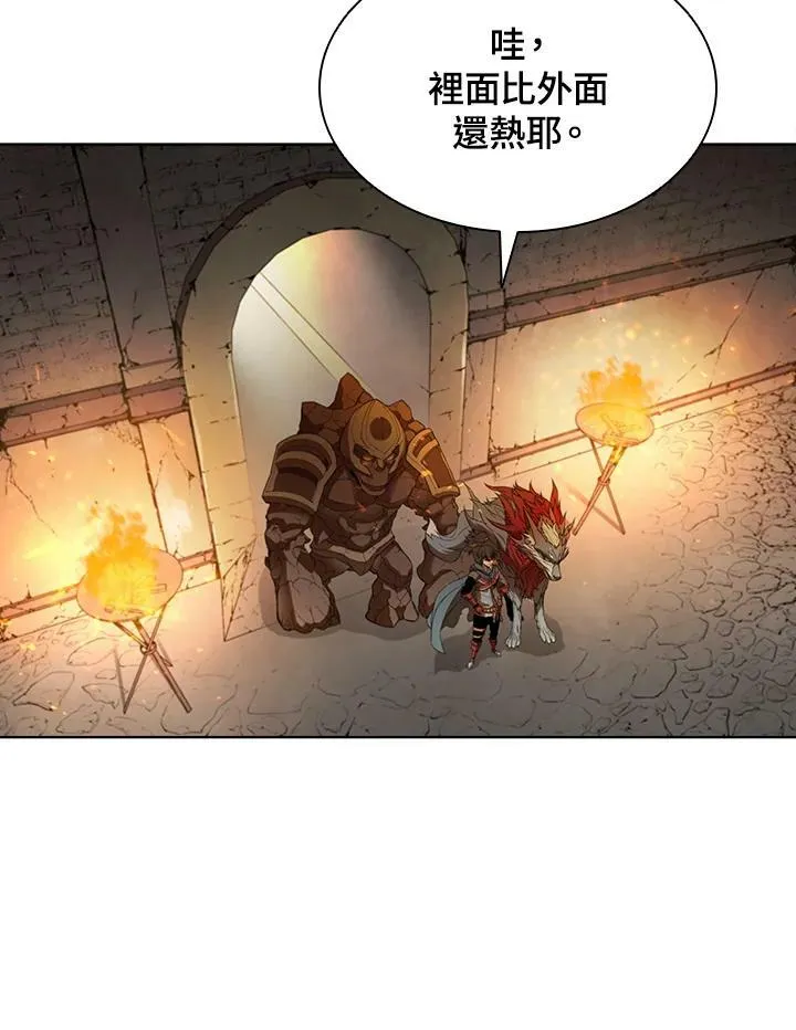 第40话86