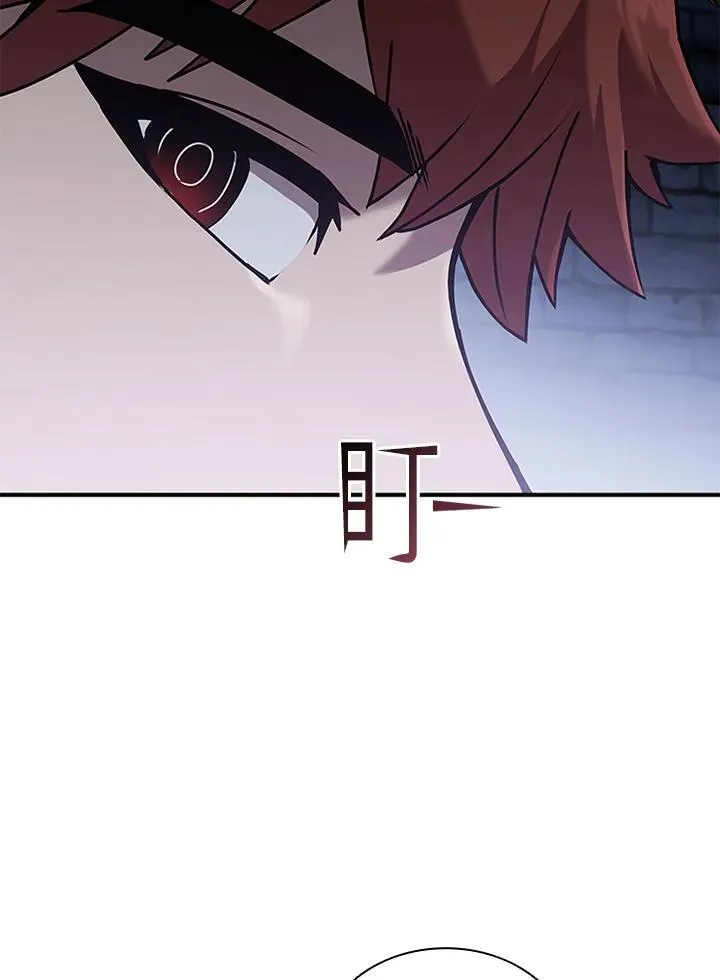第108话61