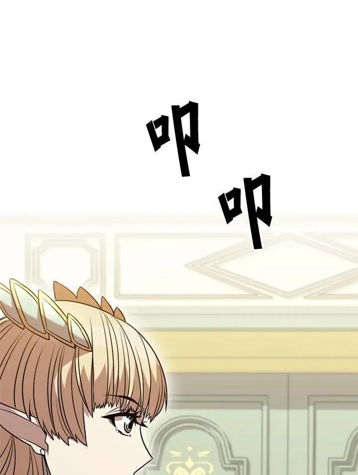 第119话78