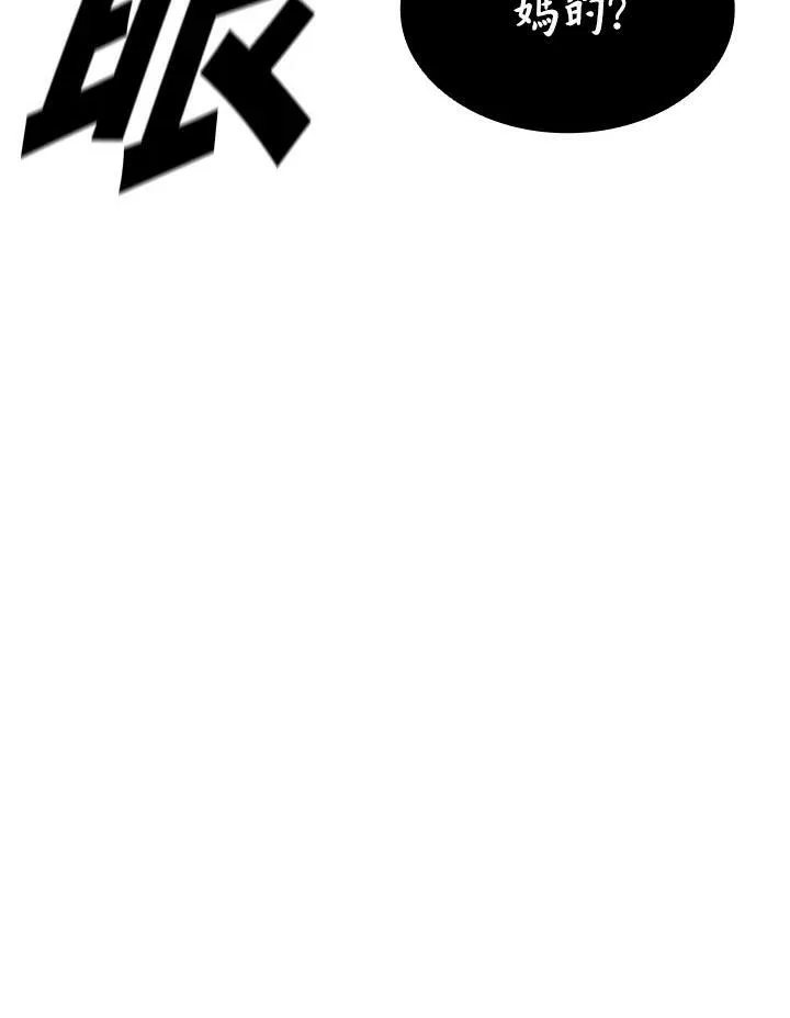 第76话143