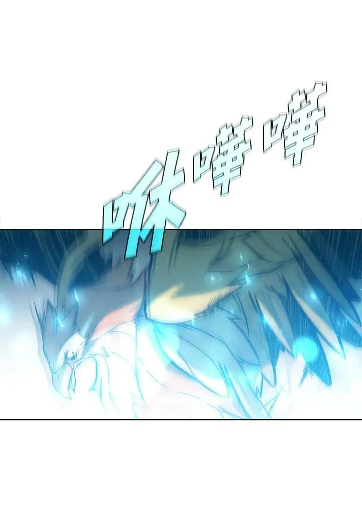 第49话11