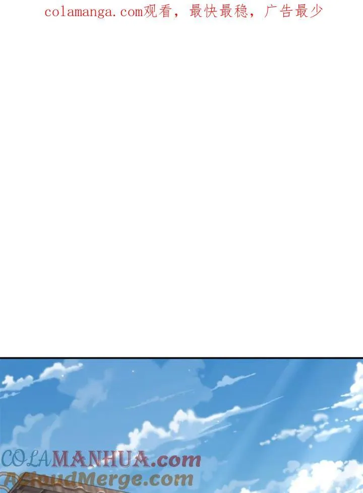 第111话166
