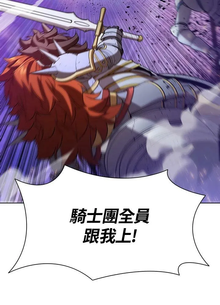 第56话18