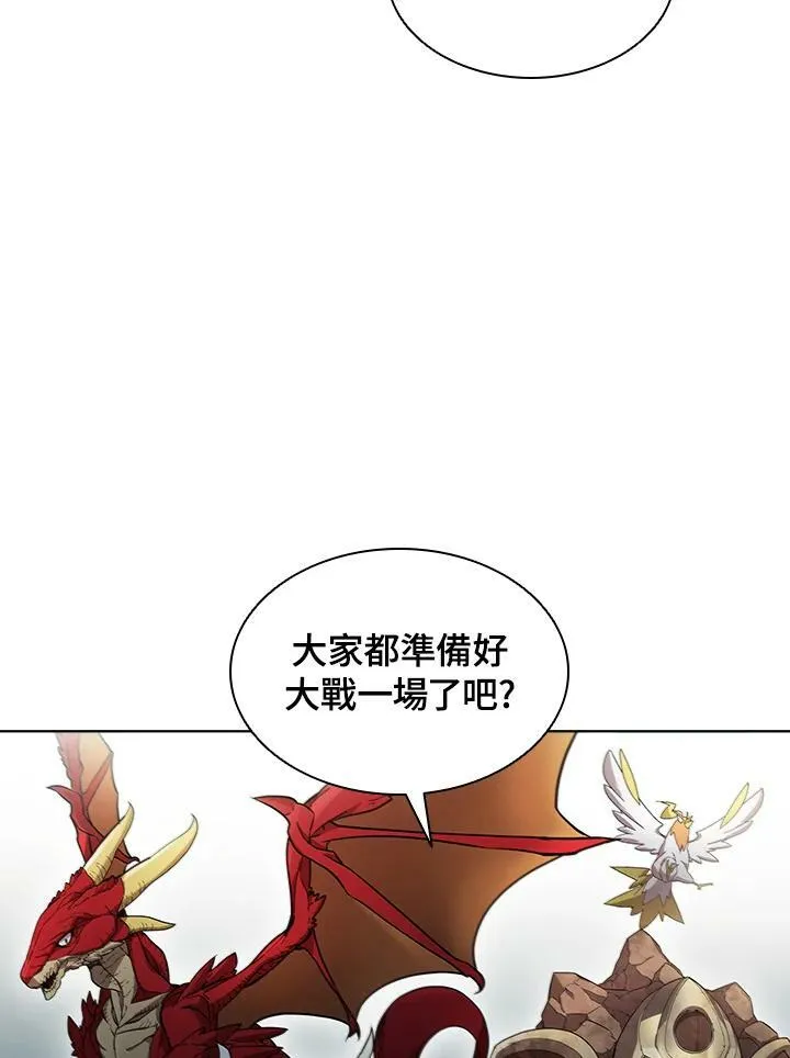 第48话63