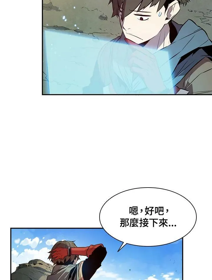 第3话42