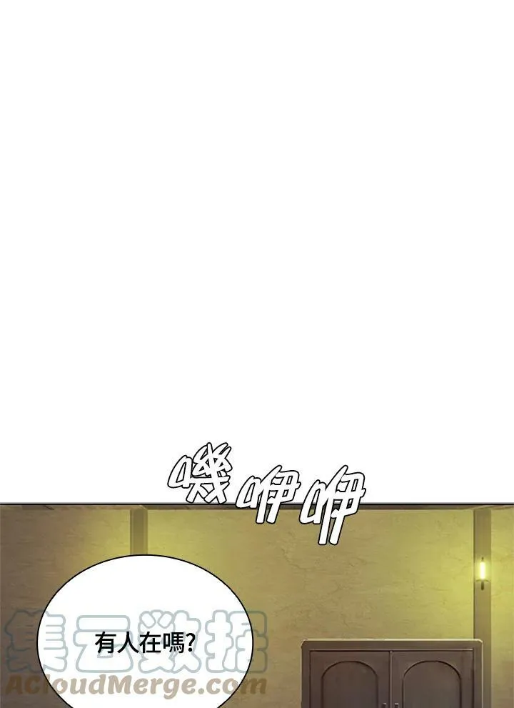 第68话111
