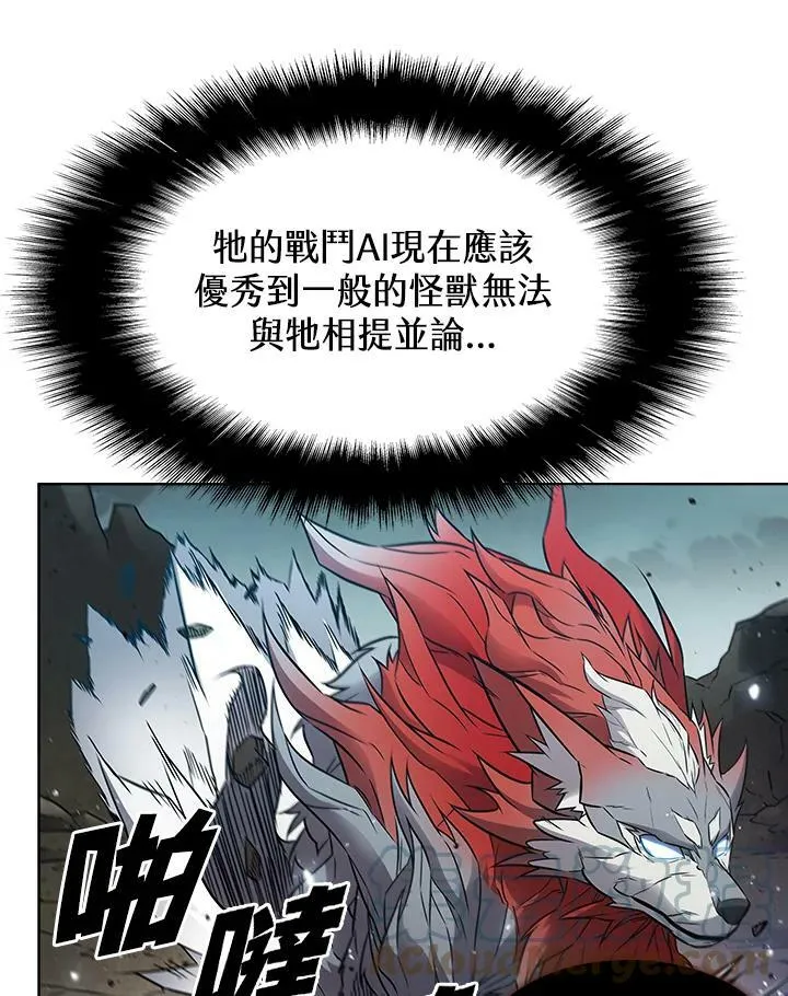 第8话24