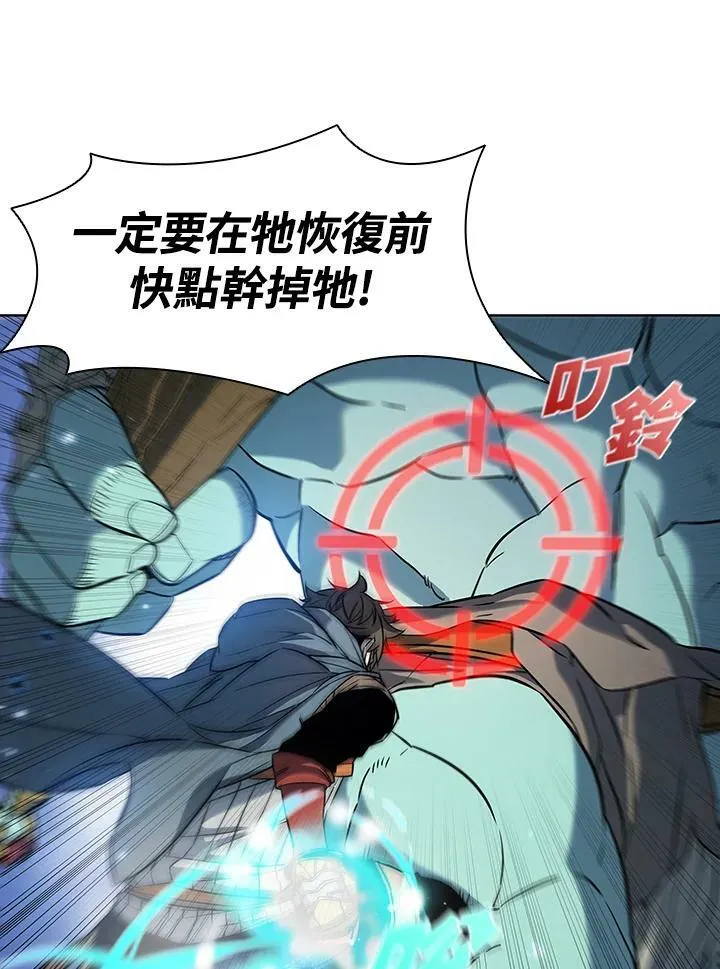 第19话16
