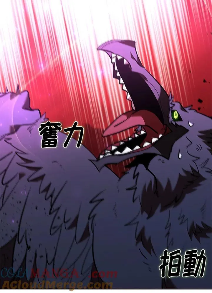 第126话52