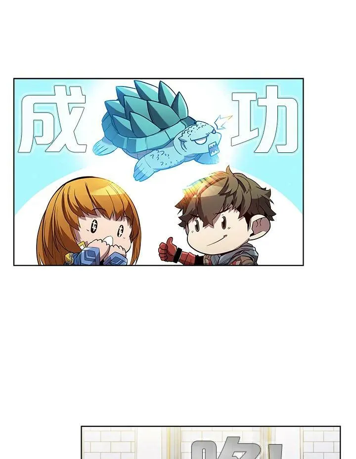 第49话69