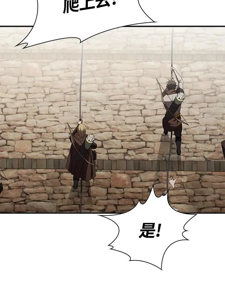 第106话113