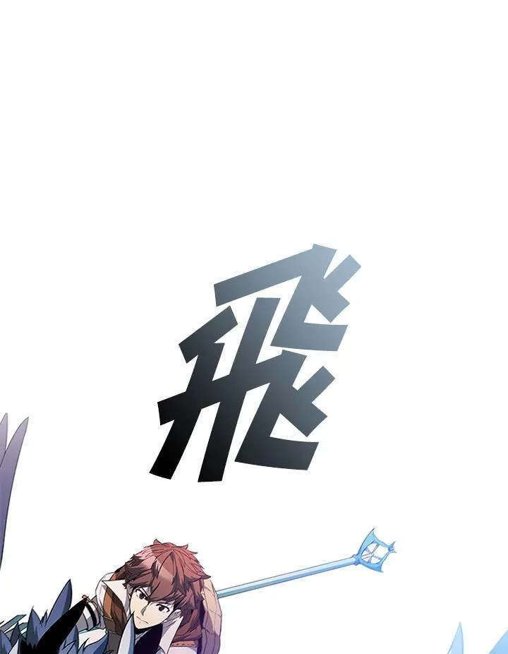 第99话109