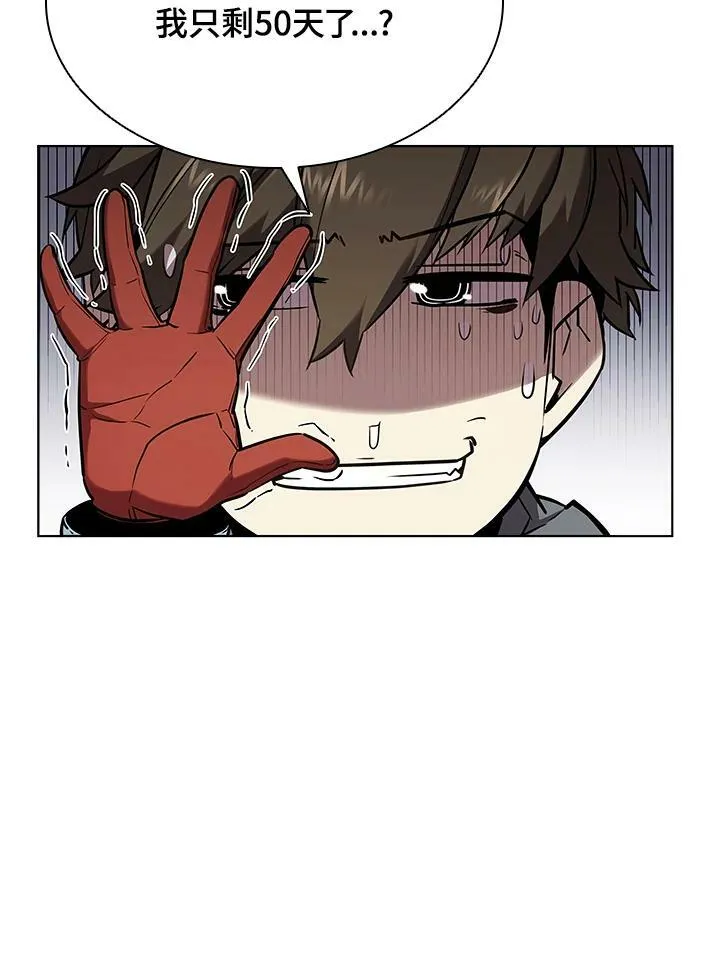 第35话35