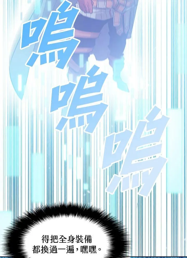第6话64