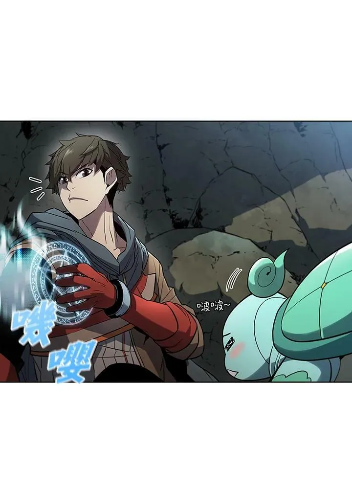 第38话14